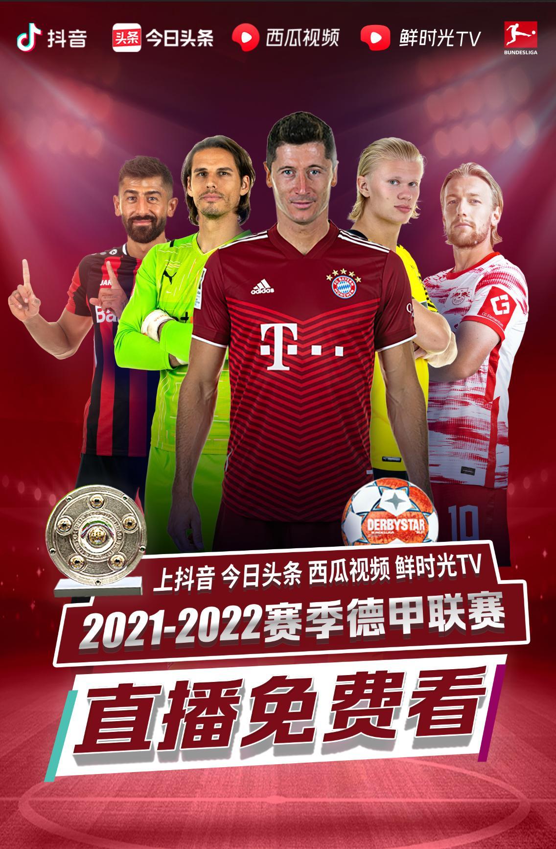 可能更容易
